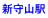 VRw